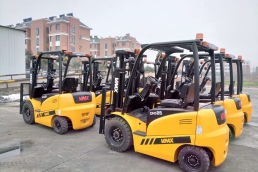 CPD25 - 2.5t